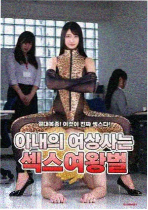 分级标签体系卡片配图