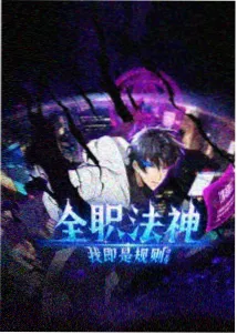 首屏性能复测报告配图